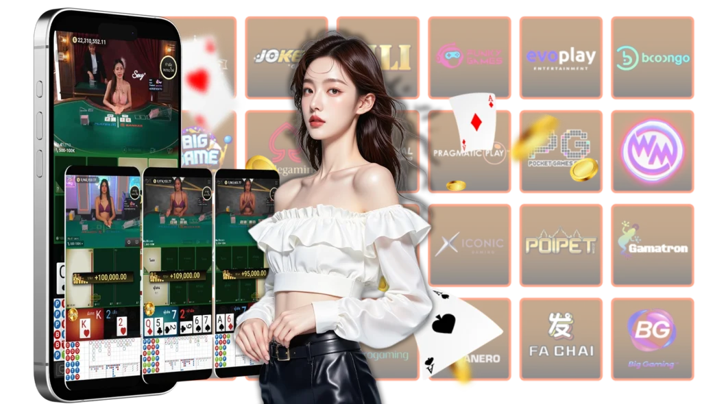 บาคาร่าออนไลน์ HI99