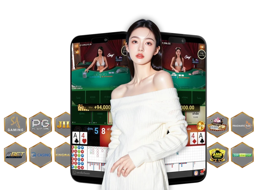 บาคาร่าออนไลน์ HI99