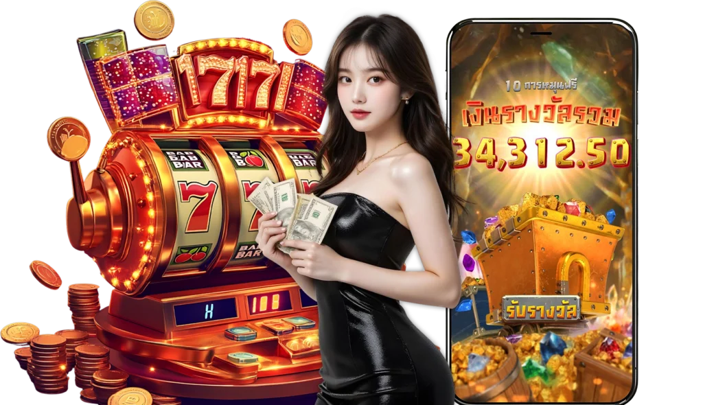 เกมอาร์เคด - Hi99