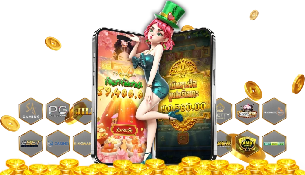 เล่นสล็อต-hi99