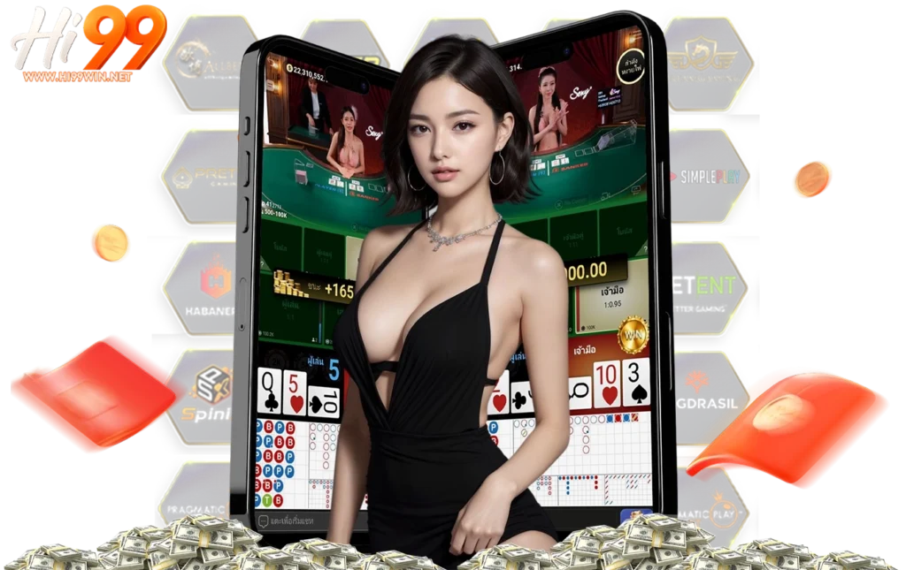 ZAP88 โปรโมชั่น