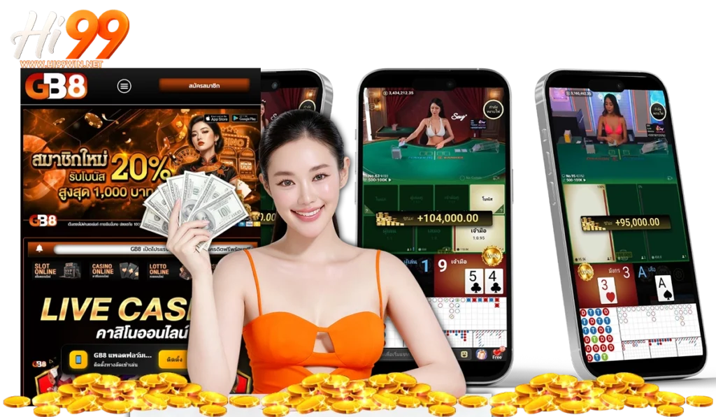 GB8 คาสิโน